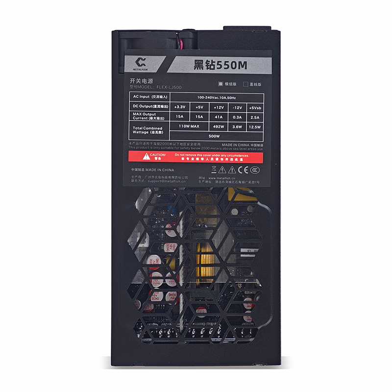 METALFISH Flex 500/600W 80PLUS – Flex Atx Power Supply 600W 1U recenzja i cena