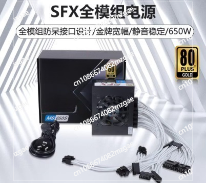 Modułowy zasilacz SFX o małych – Sfx Modular Power Supply 850W Gold recenzja i cena