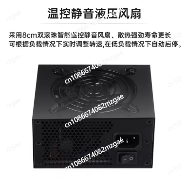 Modułowy zasilacz SFX o małych – Sfx Modular Power Supply 850W Gold recenzja i cena