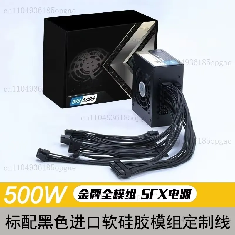 Modułowy zasilacz SFX 80 Plus  – Sfx Modular Power Supply 850W Gold recenzja i cena